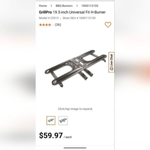 GrillPro 19.5-inch Universal Fit H-Burner BBQ part New in box - Picture 1 of 9